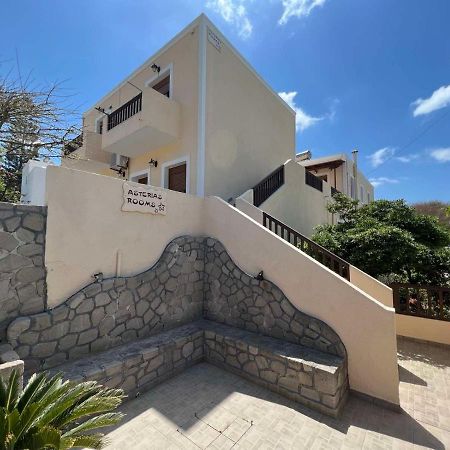 Asterias Studios Adamantas  Dış mekan fotoğraf
