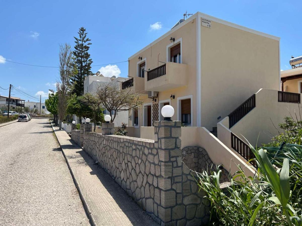 Asterias Studios Adamantas  Dış mekan fotoğraf