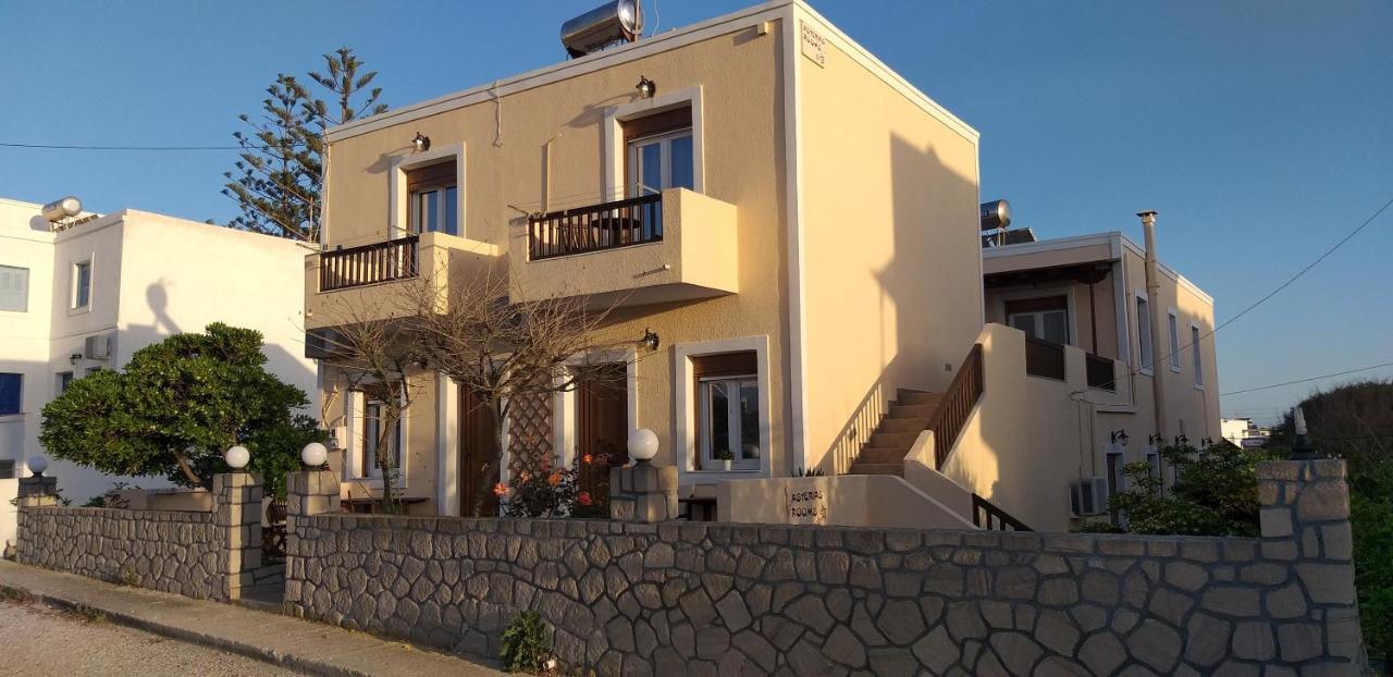 Asterias Studios Adamantas  Dış mekan fotoğraf
